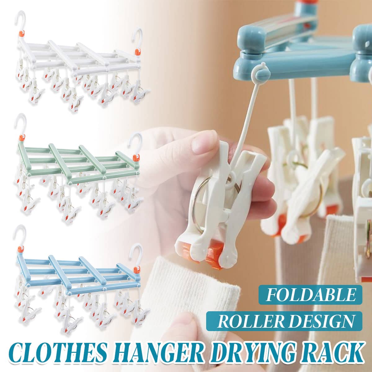 Retractable Sock Drying Rack with 14 Clips - Green - view 2