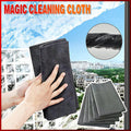 Reusable Microfibre Cleaning Cloth, Streak-Free - 30 x 40 cm, Grey - view 2