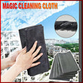 Reusable Microfibre Cleaning Cloth, Streak-Free - 50 x 50 cm, Grey - view 2