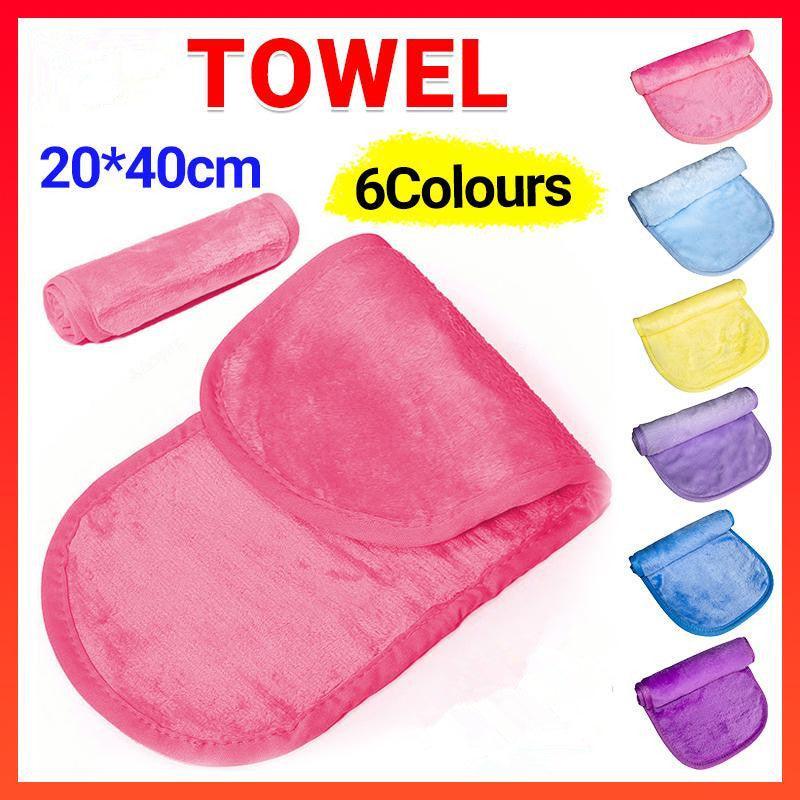 Reusable Microfibre Makeup Remover Towel, 40 x 20 cm - Dark Blue - view 2