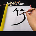 Reusable Water Writing Cloth for Calligraphy Practice, 140 x 42 cm - Pack of 2 - view 5