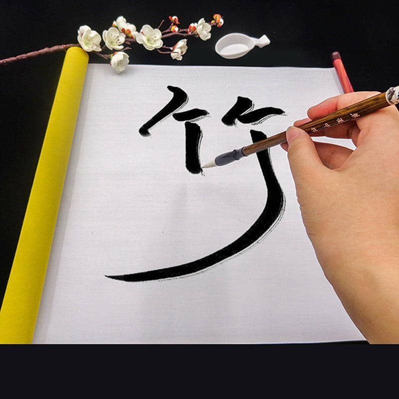 Reusable Water Writing Cloth for Calligraphy Practice, 140 x 42 cm - Pack of 2 - view 5