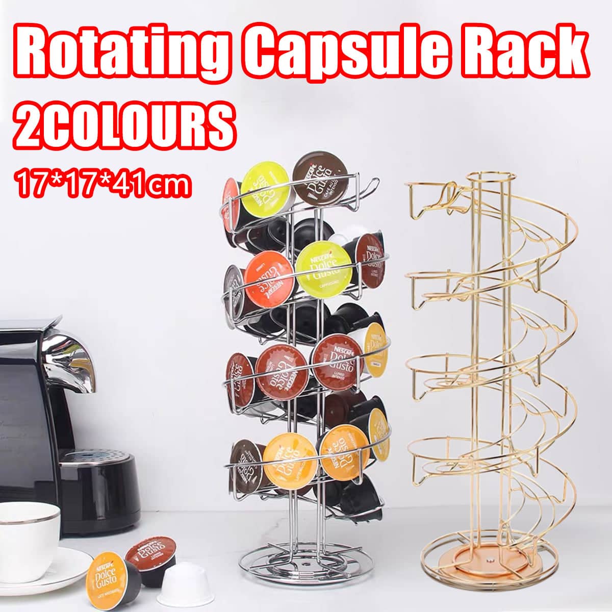 Rotating Coffee Capsule Rack, 360 Degree Spiral Pod Holder - Gold - view 2