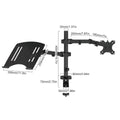 Rotating Monitor Arm with Laptop Stand - Desk Clamp, 15-32 Inch (38-81 cm) - view 3