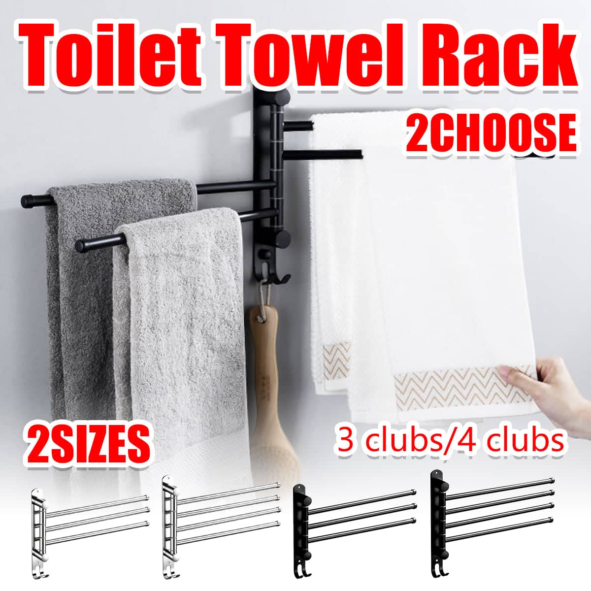Rotating Towel Rack in Stainless Steel - Black, 3 Rods - view 2