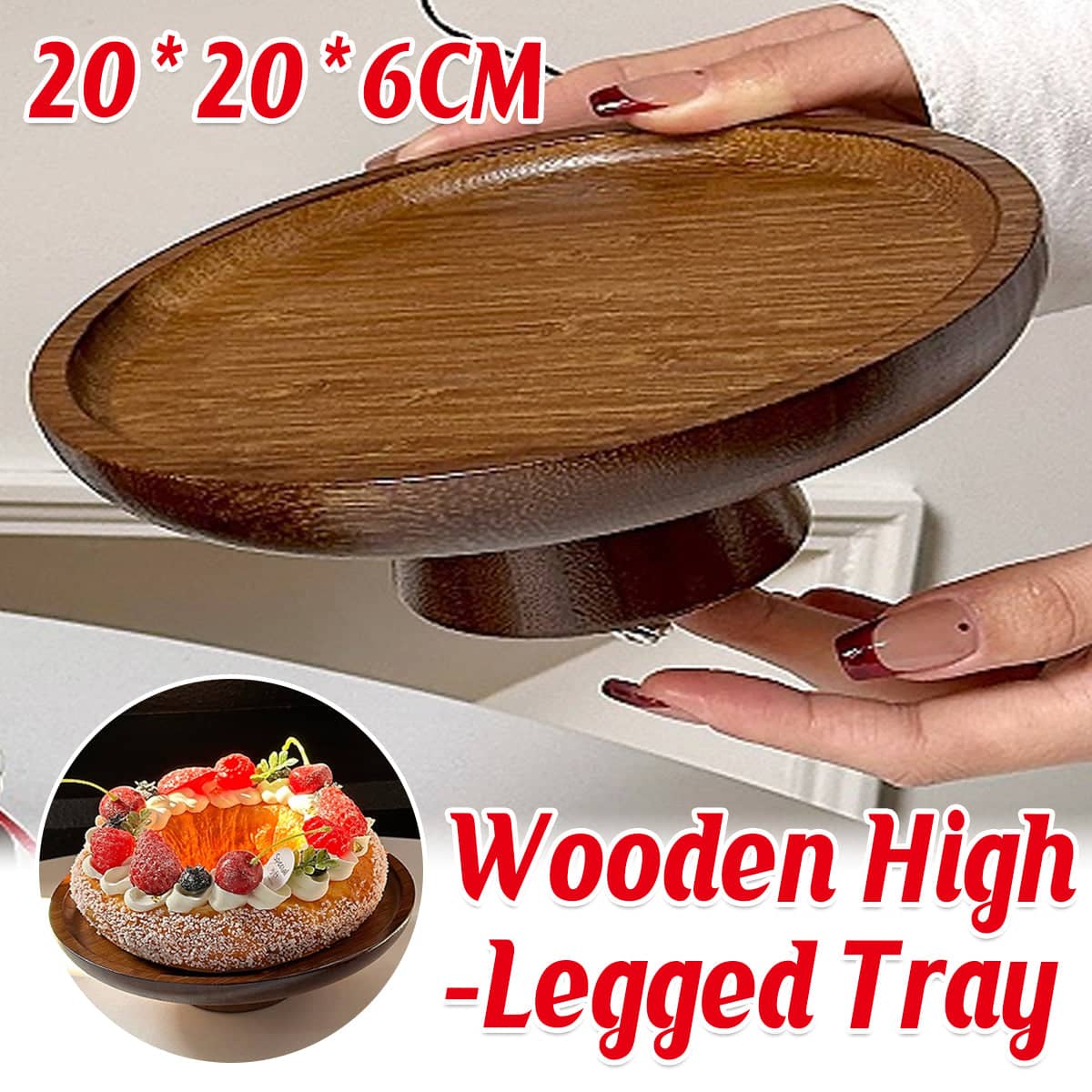 Round Bamboo High Foot Serving Tray in Walnut for Dim Sum, Desserts and Fruit