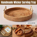 Round Hand Woven Rattan Storage Basket - 22 cm Diameter - view 2