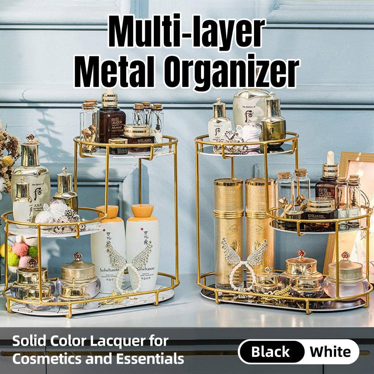 Round Multi-Tier Metal Storage Rack, 2 Tier - Gold and Black - view 2