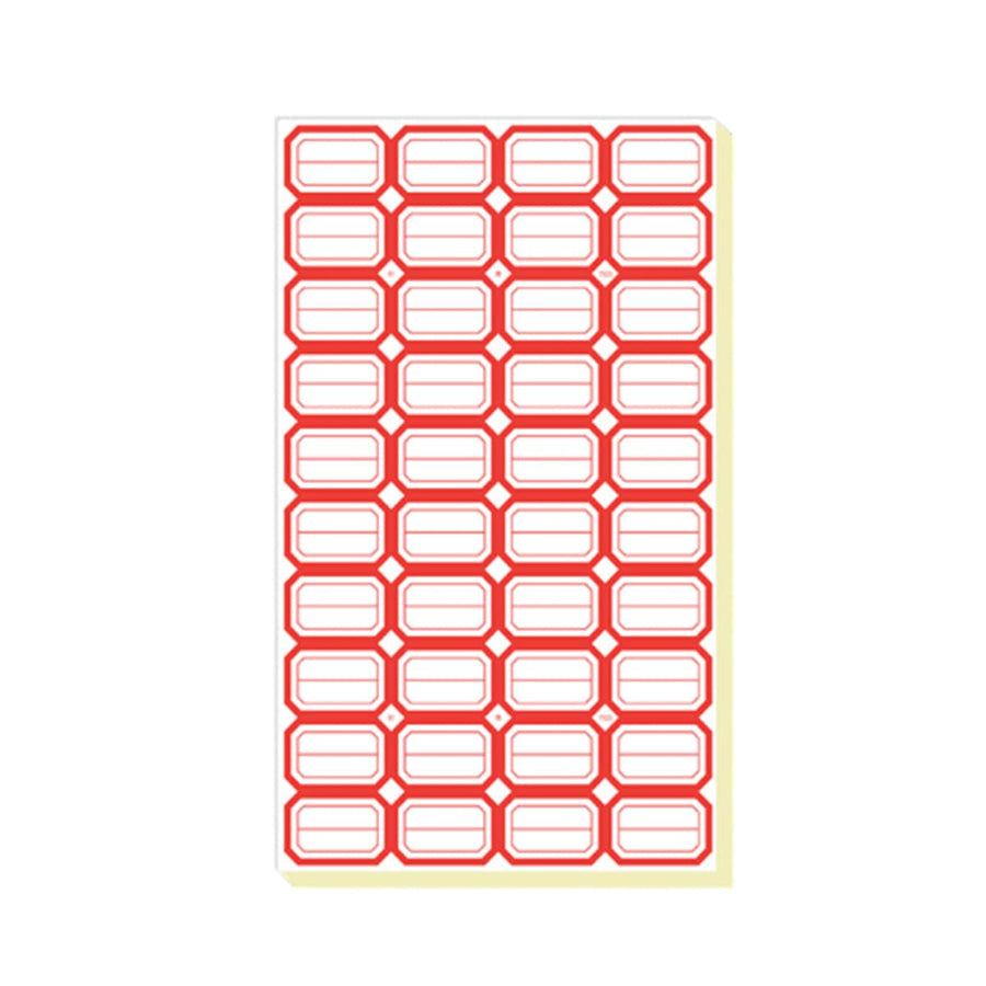 Self-Adhesive Price Labels - Red Border, 2.9 x 2 cm, 100 Pack