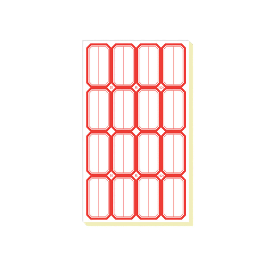 Self-Adhesive Price Labels - Red Border, 4.9 x 2.8 cm, 100 Pack
