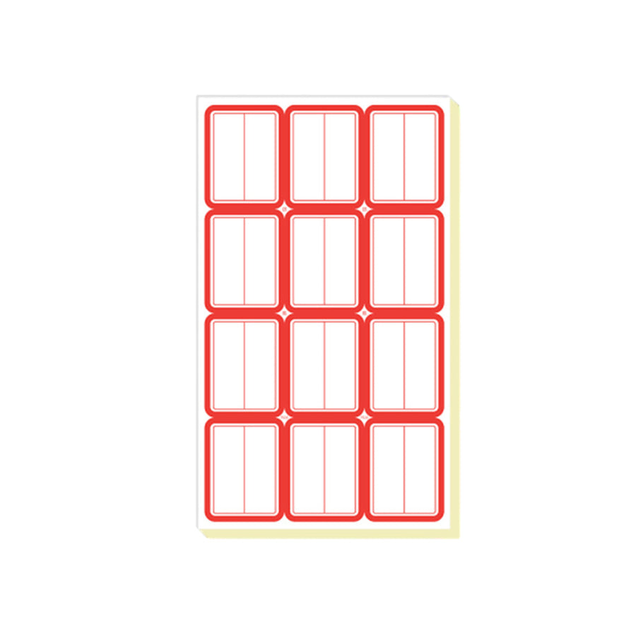 Self-Adhesive Price Labels - Red Border, 4.9 x 3.8 cm, 100 Pack