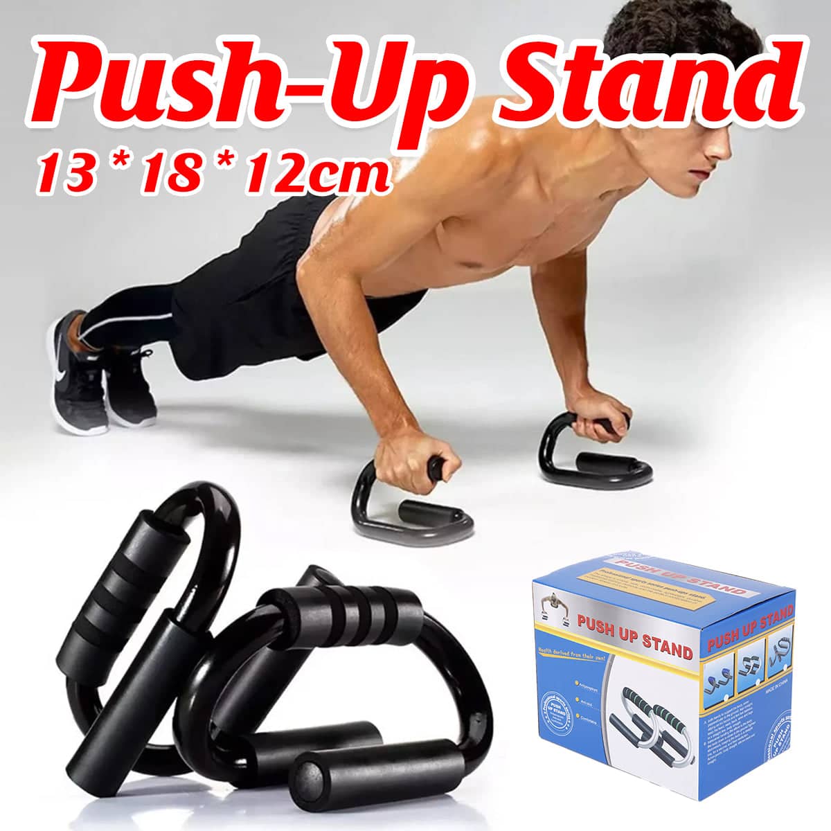 Set of 2 S-Shape Push-Up Bars with Foam Grips for Home Workouts