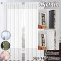 Sheer Voile Curtain Panel, Rod Pocket, 140 x 230 cm - White - view 2