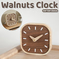 Silent Solid Walnut Wood Desk Clock, Small Table Clock for Home Decor