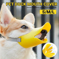 Silicone Duck Bill Dog Muzzle - Small (Head 27 cm, Mouth 12 cm) - view 2