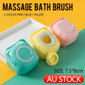 Silicone Pet Bath Massage Brush with Shampoo Dispenser - Yellow - view 2