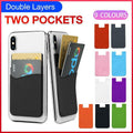 Silicone Phone Card Holder Double Layer Adhesive Wallet - Pink - view 2