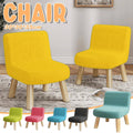 Small Fabric Accent Chair with Wood Legs - Pink - view 2