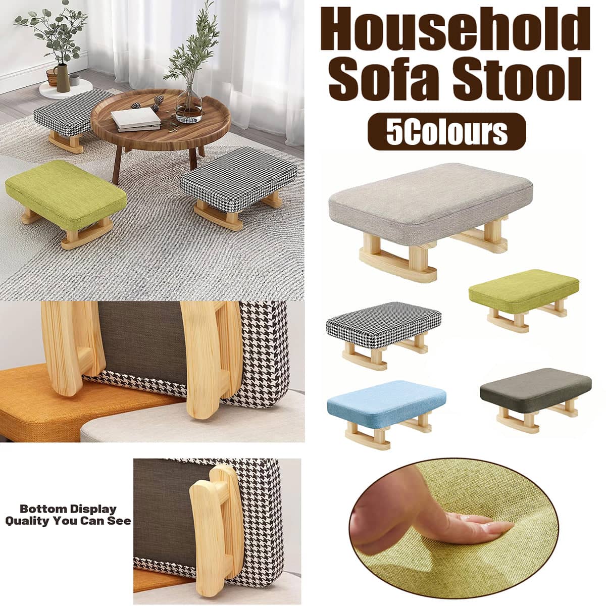 Small Solid Wood Fabric Footstool - Beige - view 2