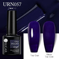 Soak-Off UV LED Gel Nail Polish 7.5ml - Colour 57