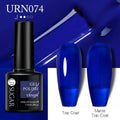 Soak-Off UV LED Gel Nail Polish 7.5ml - Colour 74