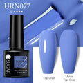 Soak-Off UV LED Gel Nail Polish 7.5ml - Colour 77
