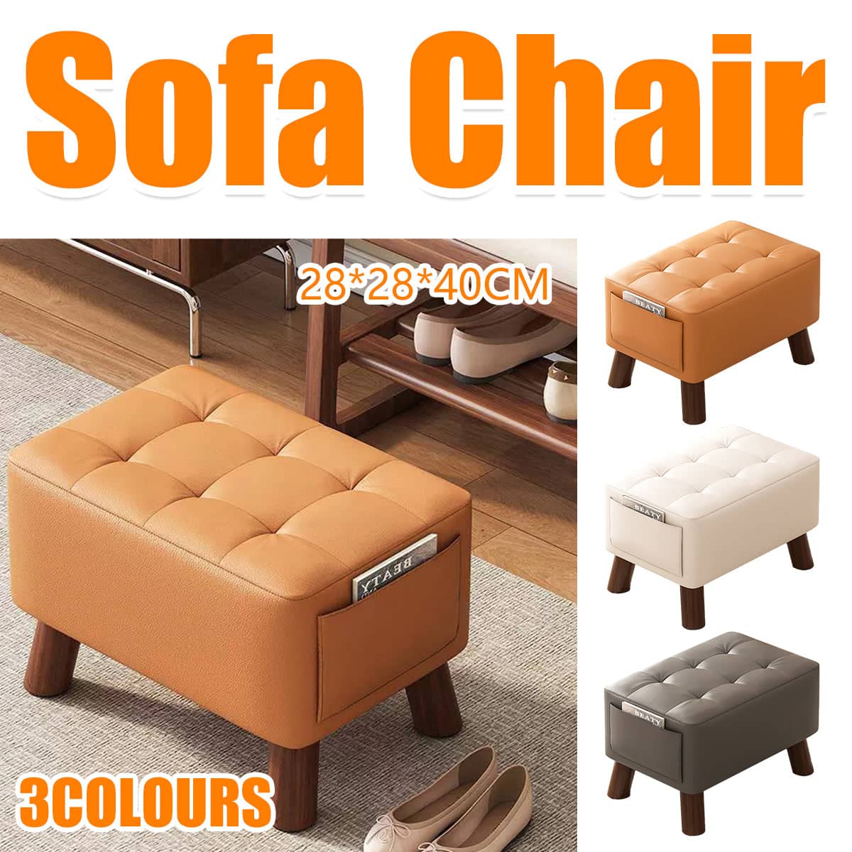 Sofa Stool Shoe Changing Bench with Side Pocket, 28 x 28 x 40 cm - Grey - view 2