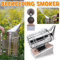 Stainless Steel Beekeeping Smoker with Cowhide Cover