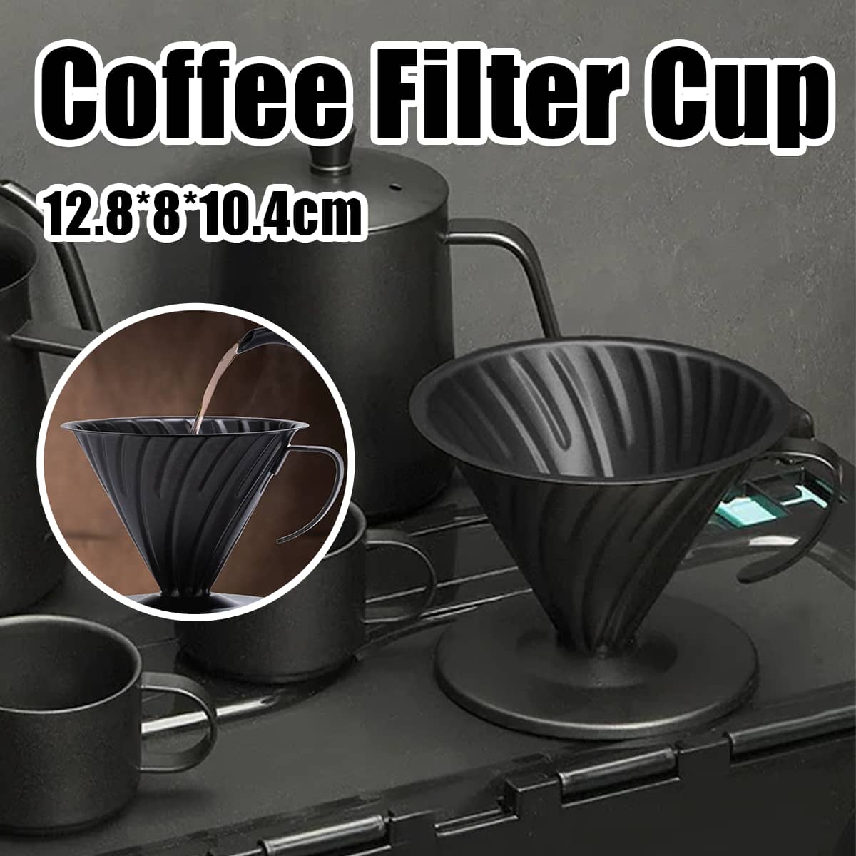 Stainless Steel Coffee Filter Cup with Handle - Matte Black