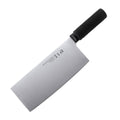 Stainless Steel Slicing Kitchen Knife 315 mm Blade Black Ribbed Handle - view 2
