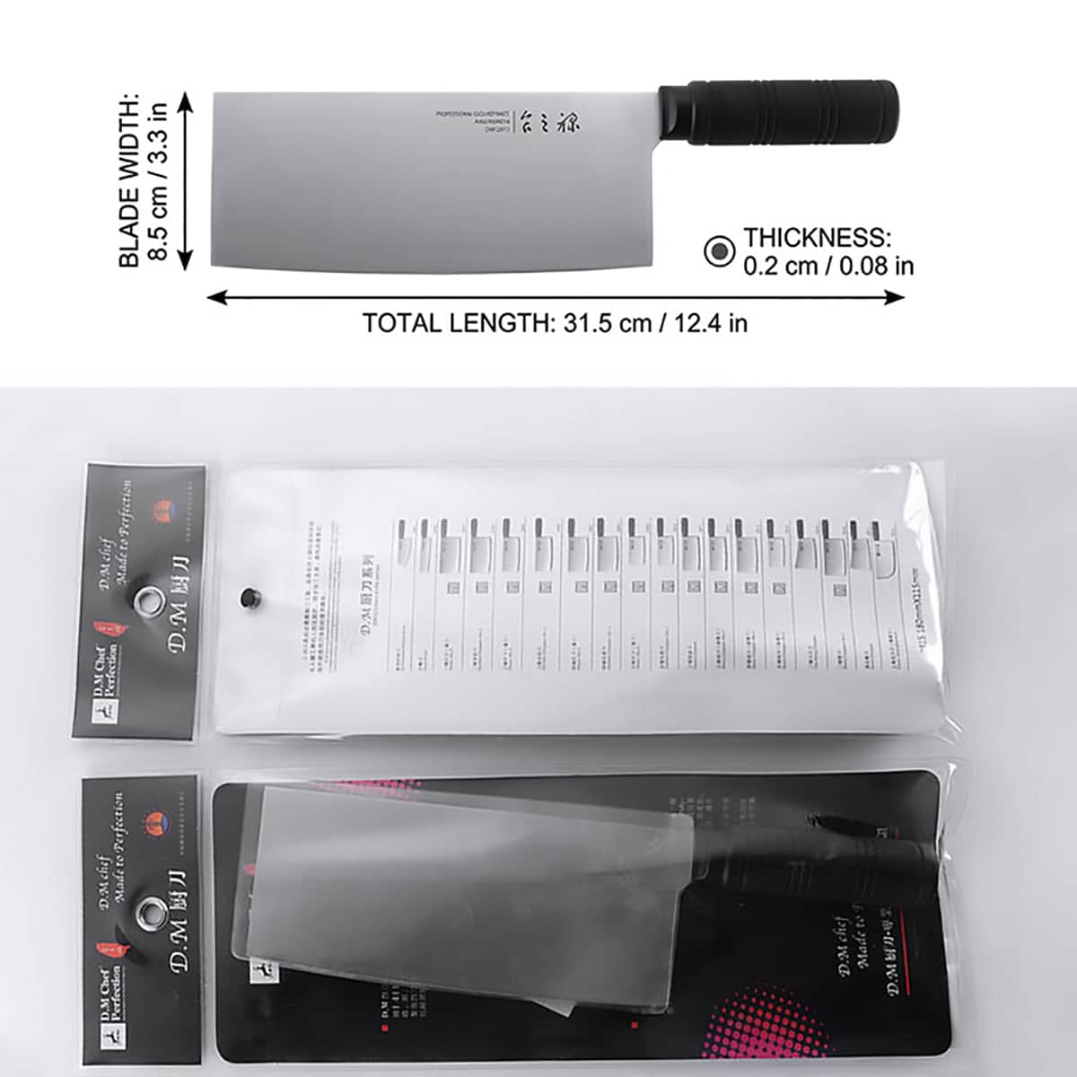 Stainless Steel Slicing Kitchen Knife 315 mm Blade Black Ribbed Handle - view 3