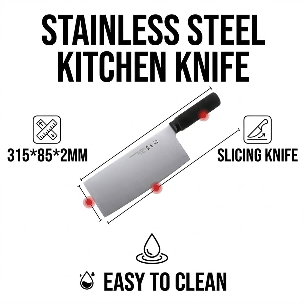 Stainless Steel Slicing Kitchen Knife 315 mm Blade Black Ribbed Handle - view 5