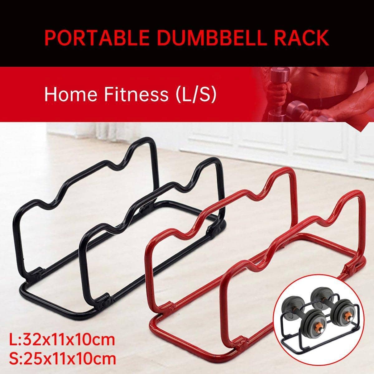 Steel Dumbbell Rack for Home Gym - Black, Small (25 x 11 x 10 cm) - view 2