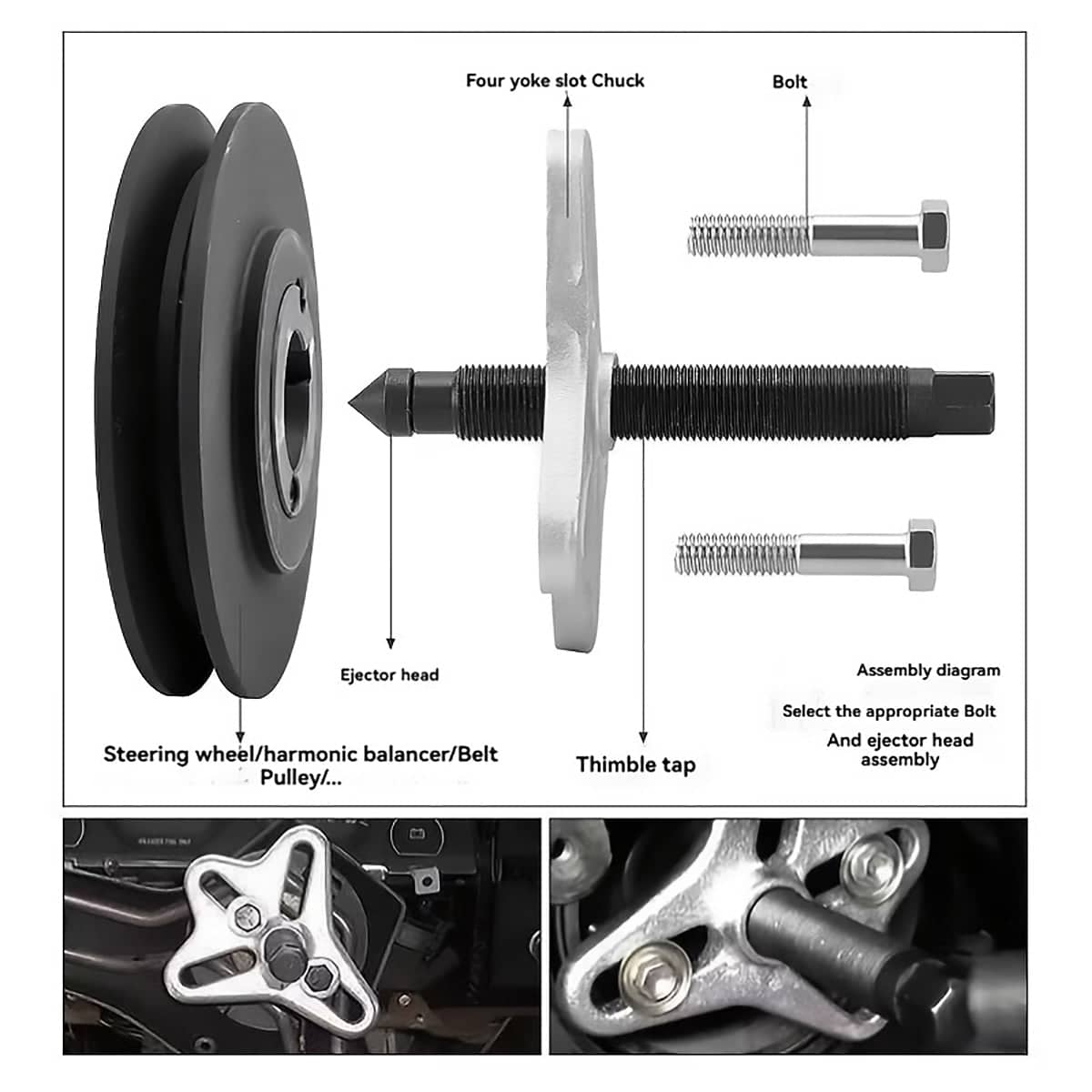 Steering Wheel Puller Hub Removal and Ball Joint Puller 46 Piece Kit for Cars - view 4
