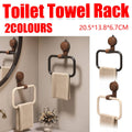 Suction Cup Wall Mounted Bathroom Towel Rack - Black - view 2