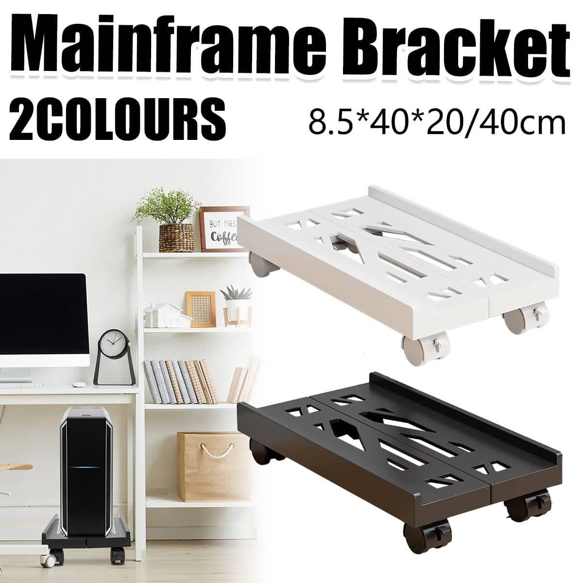 Telescopic Computer Tower Stand with Locking Swivel Casters - White - view 2