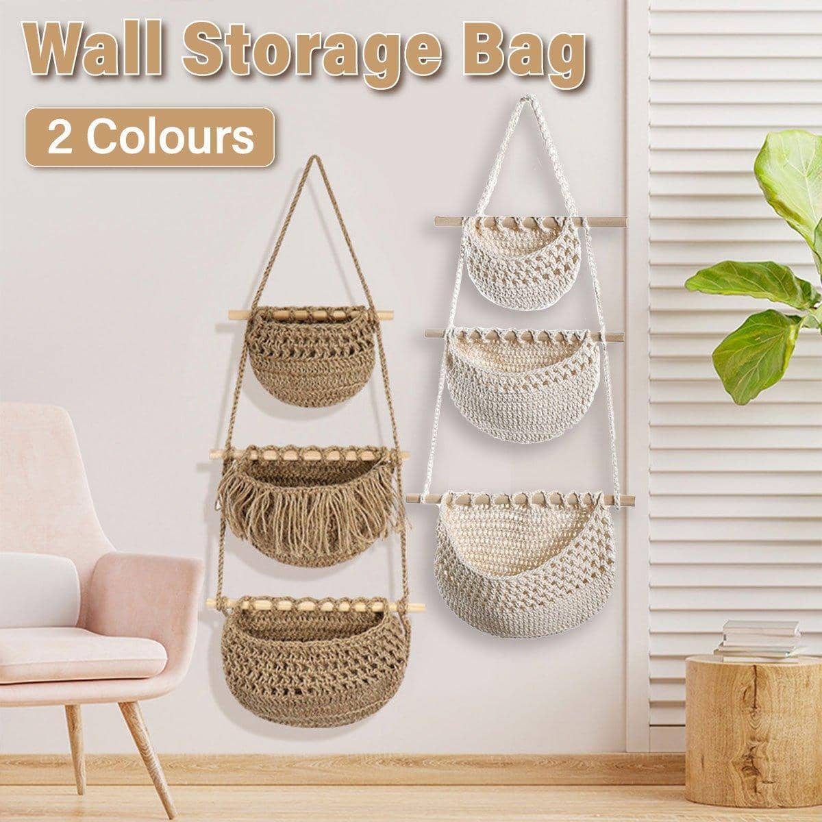 Three Tier Cotton Rope Wall Hanging Basket - Brown - view 2