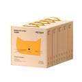 Tofu and Bentonite Clumping Cat Litter, Classic Mixed 1.5mm - 5 x 2.5kg Bags