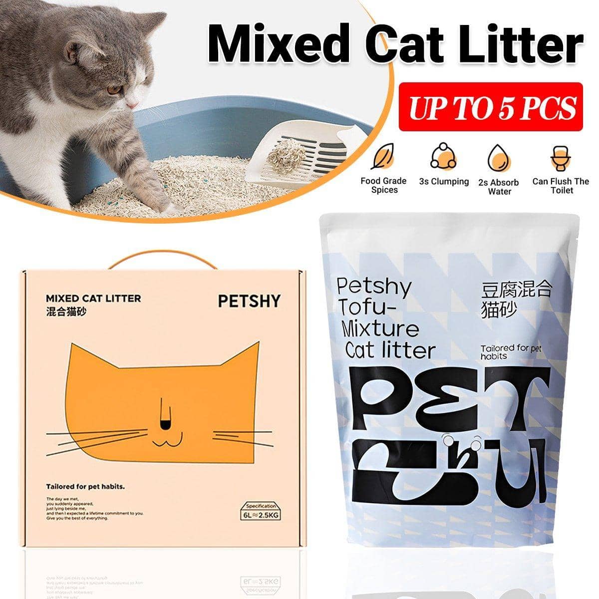Tofu and Bentonite Clumping Cat Litter, Classic Mixed 1.5mm - 5 x 2.5kg Bags - view 2