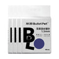 Tofu Cat Litter, Clumping, Deodorising and Flushable - Pack of 4 - view 2