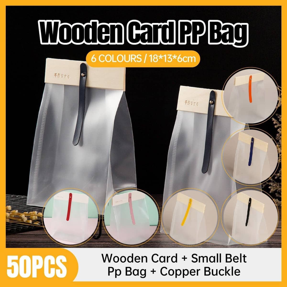 Transparent Snack Bags with Belt Closure - Yellow, Pack of 50 - view 2