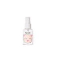 Travel Perfume Spray Bottle in Clear Plastic, 50 ml - Cat