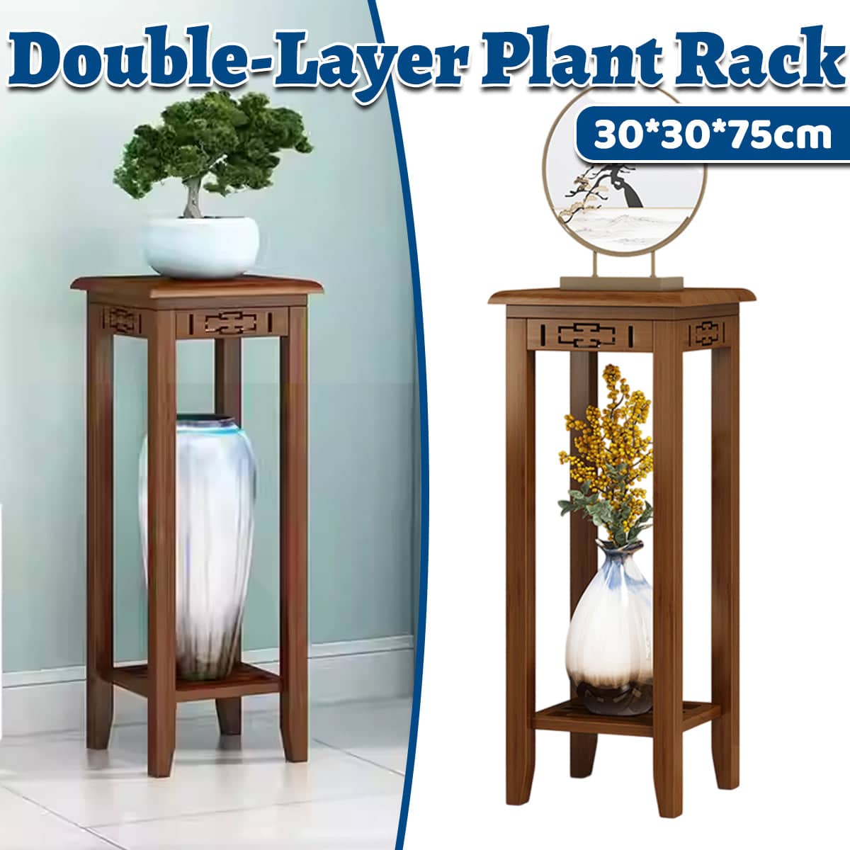 Two-Tier Plant Stand, Brown, 30 x 30 x 75 cm