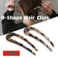 U-Shape Hair Clips Hair Pin Sticks, Pack of 2 - Light Brown - view 2