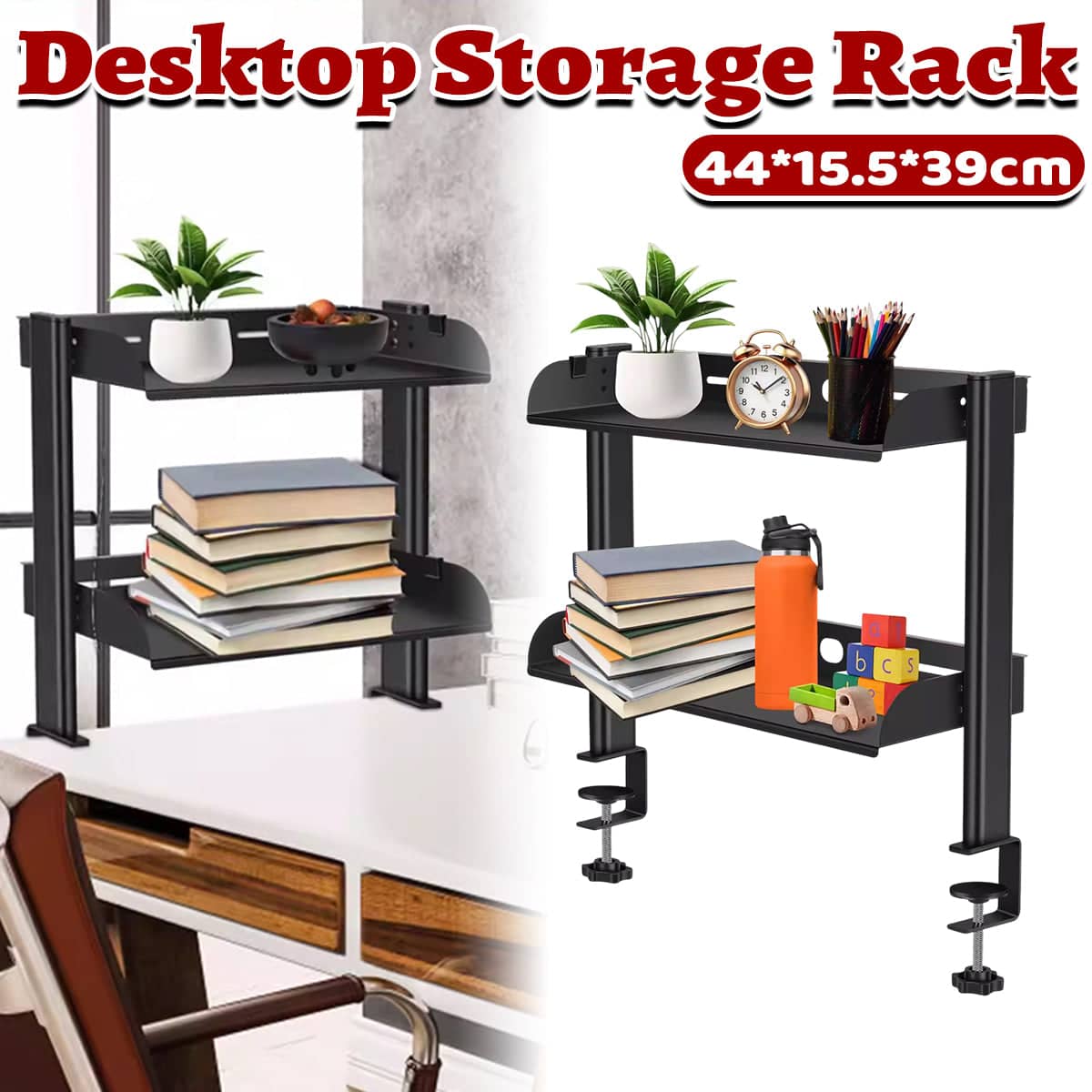 Under Desk Double Layer Storage Shelf Rack Organiser, Black