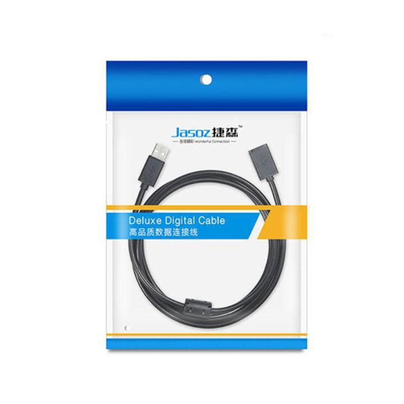 USB 2.0 Extension Cable Male to Female for Laptop and PC - 5 m