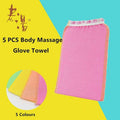 Viscose Exfoliating Bath Washcloth Mitten - Yellow, Pack of 5 - view 2