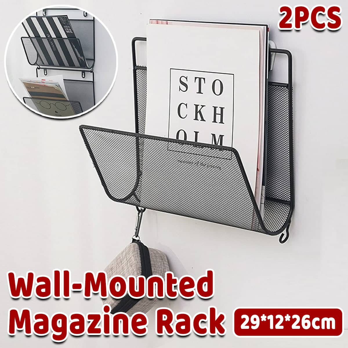 Wall Mounted Magazine Rack Black Iron Organiser for Books and Mail, Set of 2