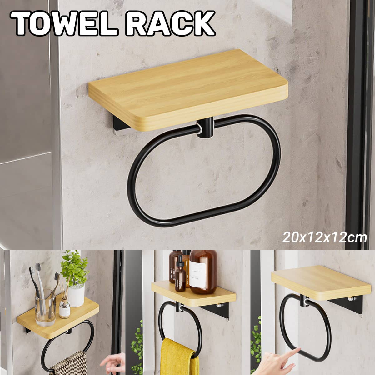 Wall Mounted Towel Rack for Bathroom and Shower Rustproof Space Saving Design