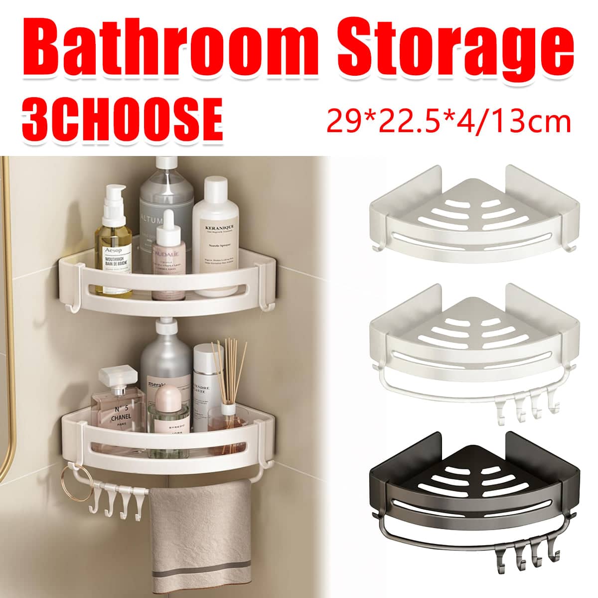 Wall Mounted Triangular Corner Bathroom Shelf Shower Organiser, Rust Resistant - White - view 2